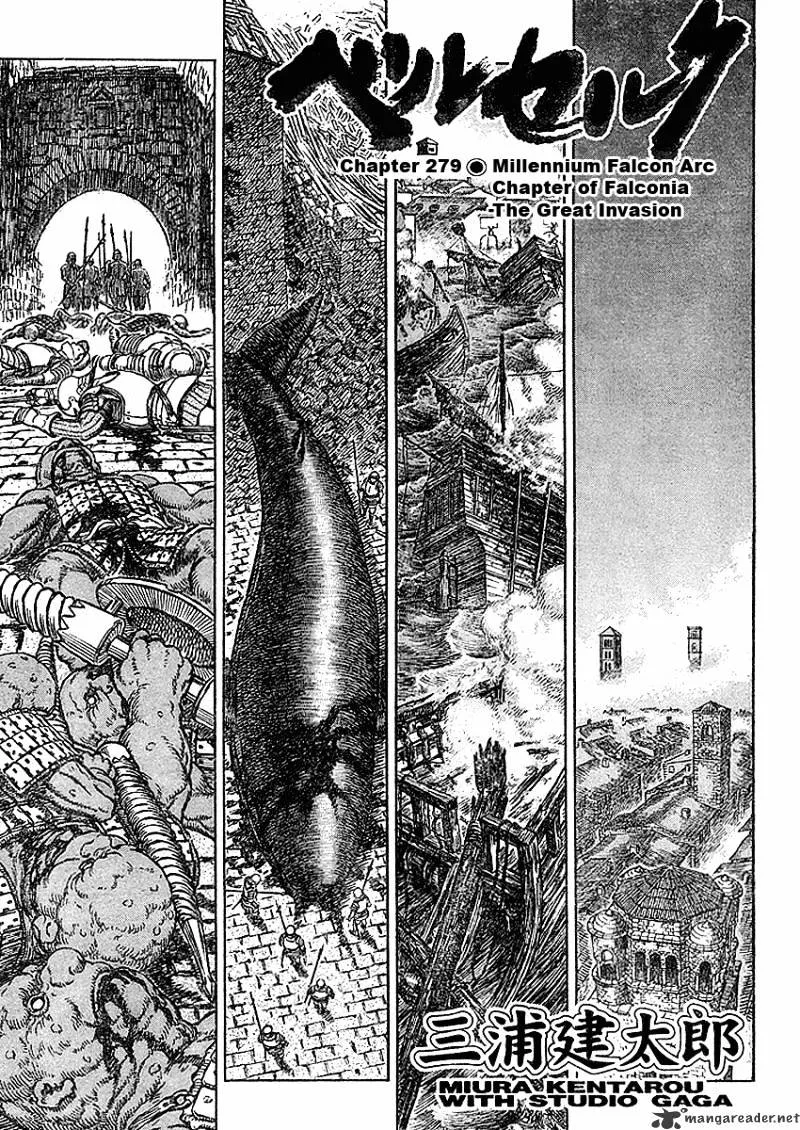 Berserk - Page 38