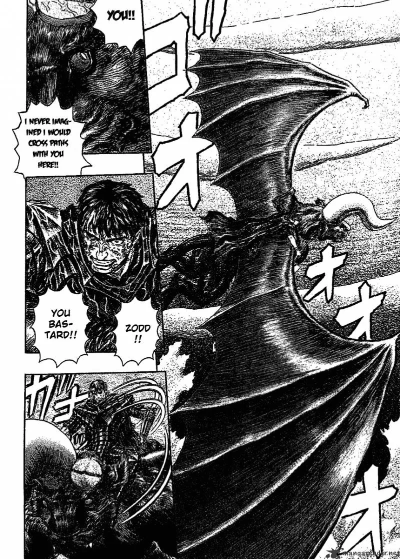 Berserk - Page 5