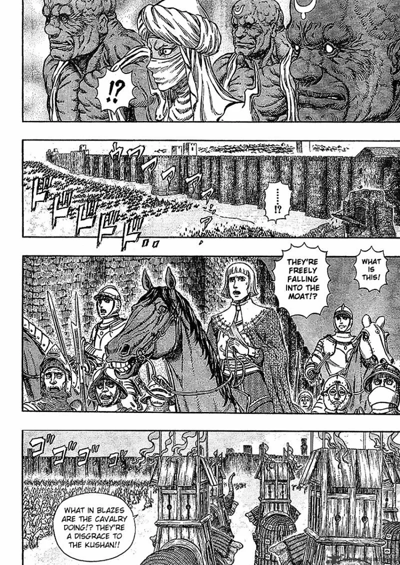 Berserk - Page 62