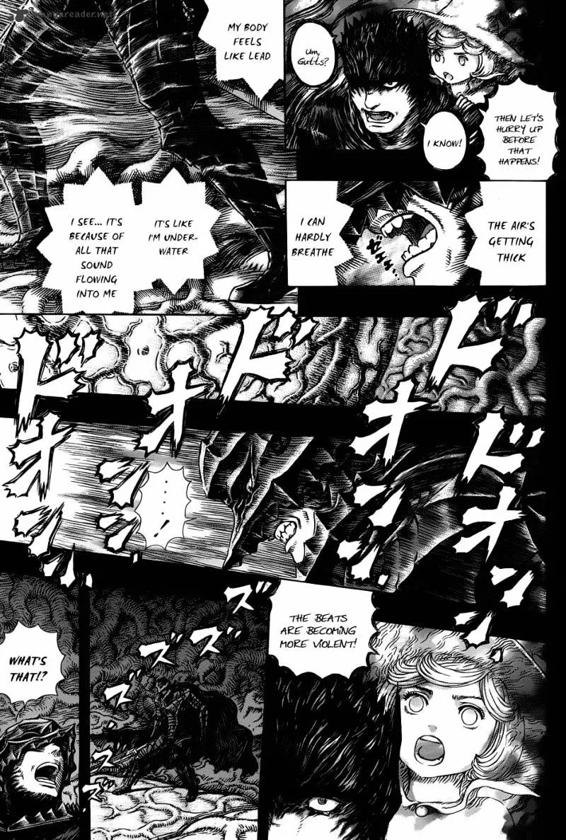 Berserk - Page 12