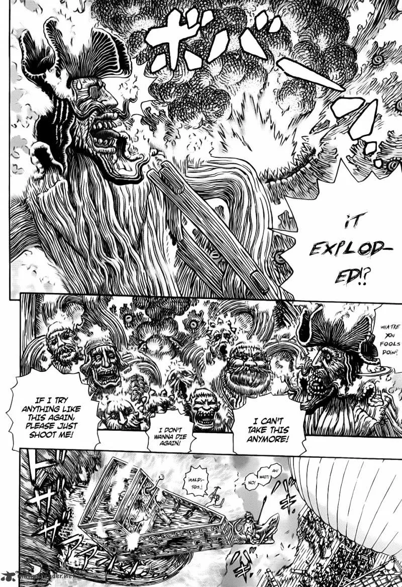 Berserk - Page 7