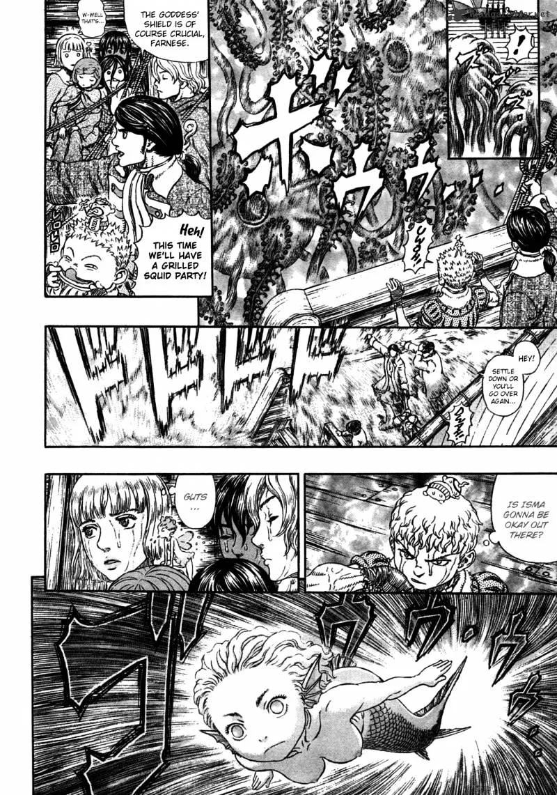 Berserk - Page 3