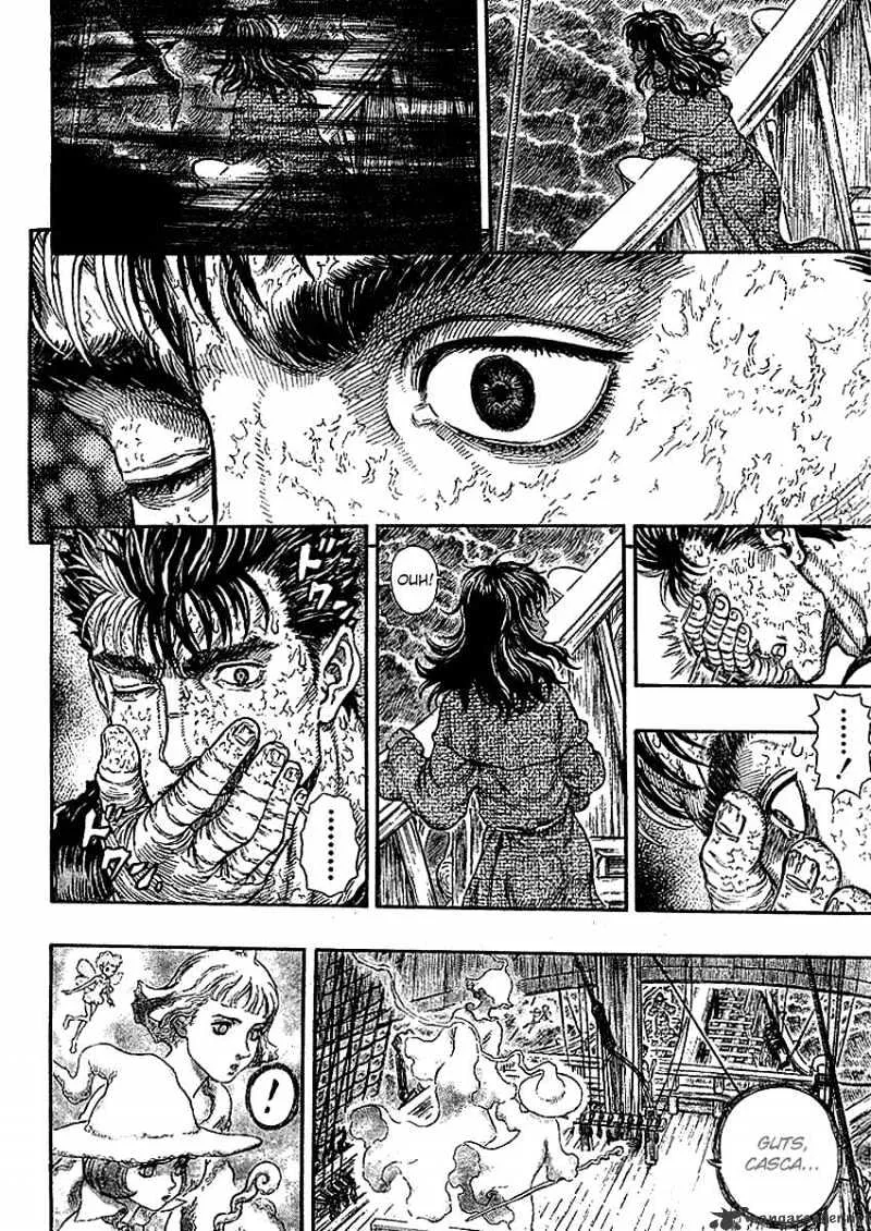 Berserk - Page 1