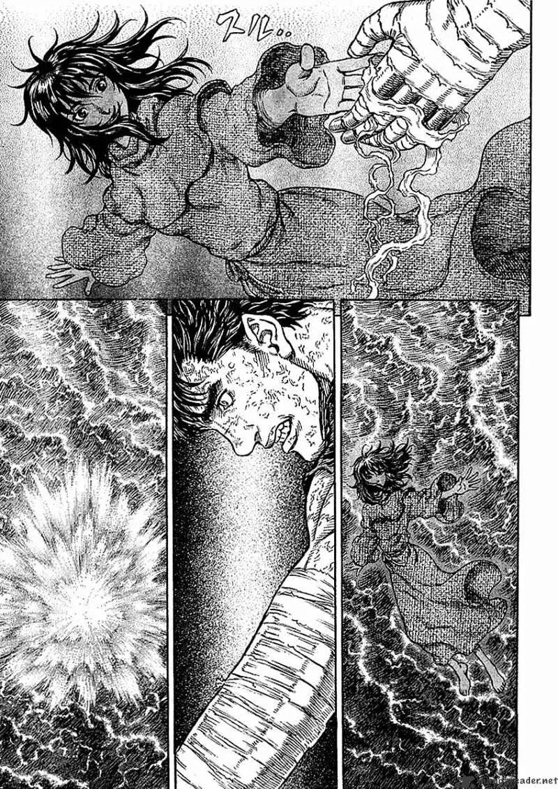 Berserk - Page 10