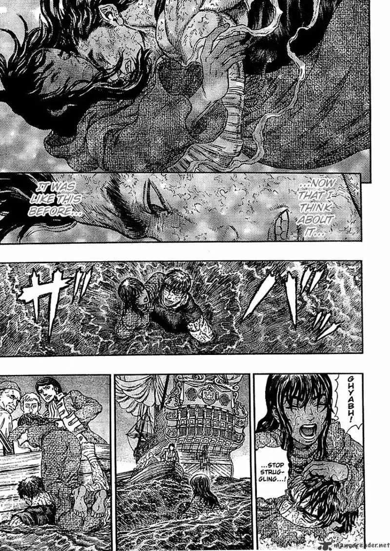 Berserk - Page 12