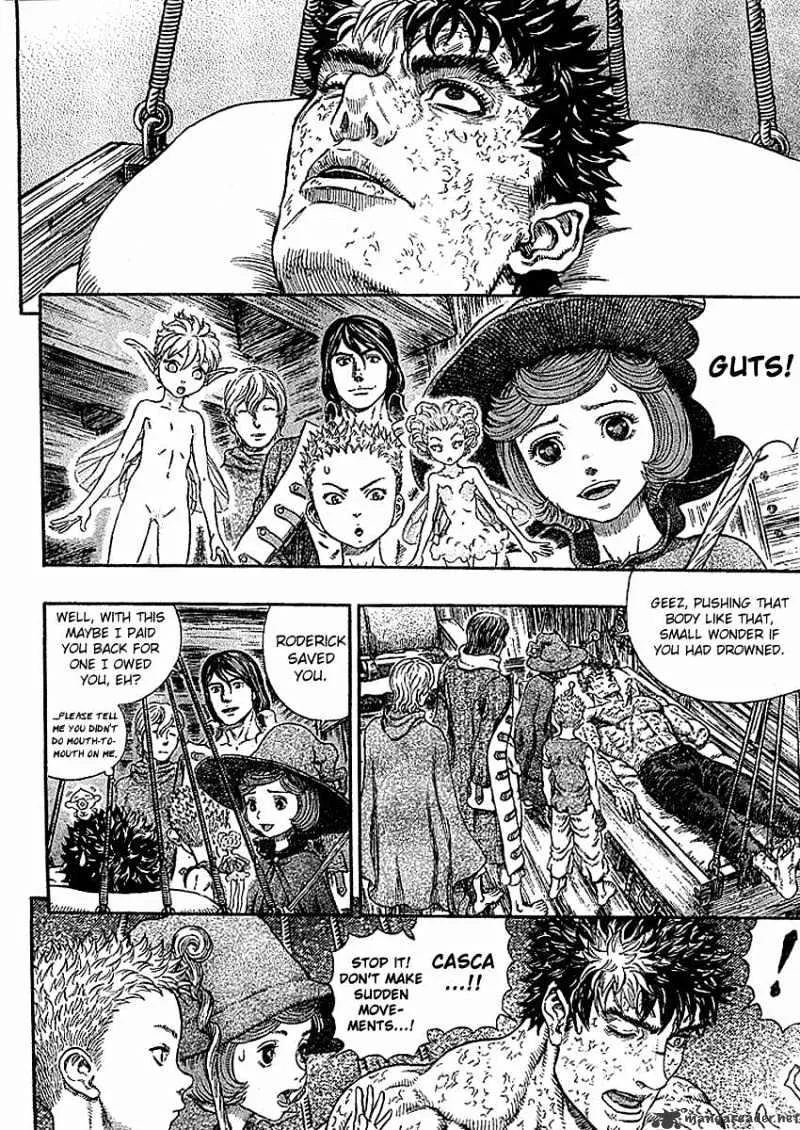 Berserk - Page 15