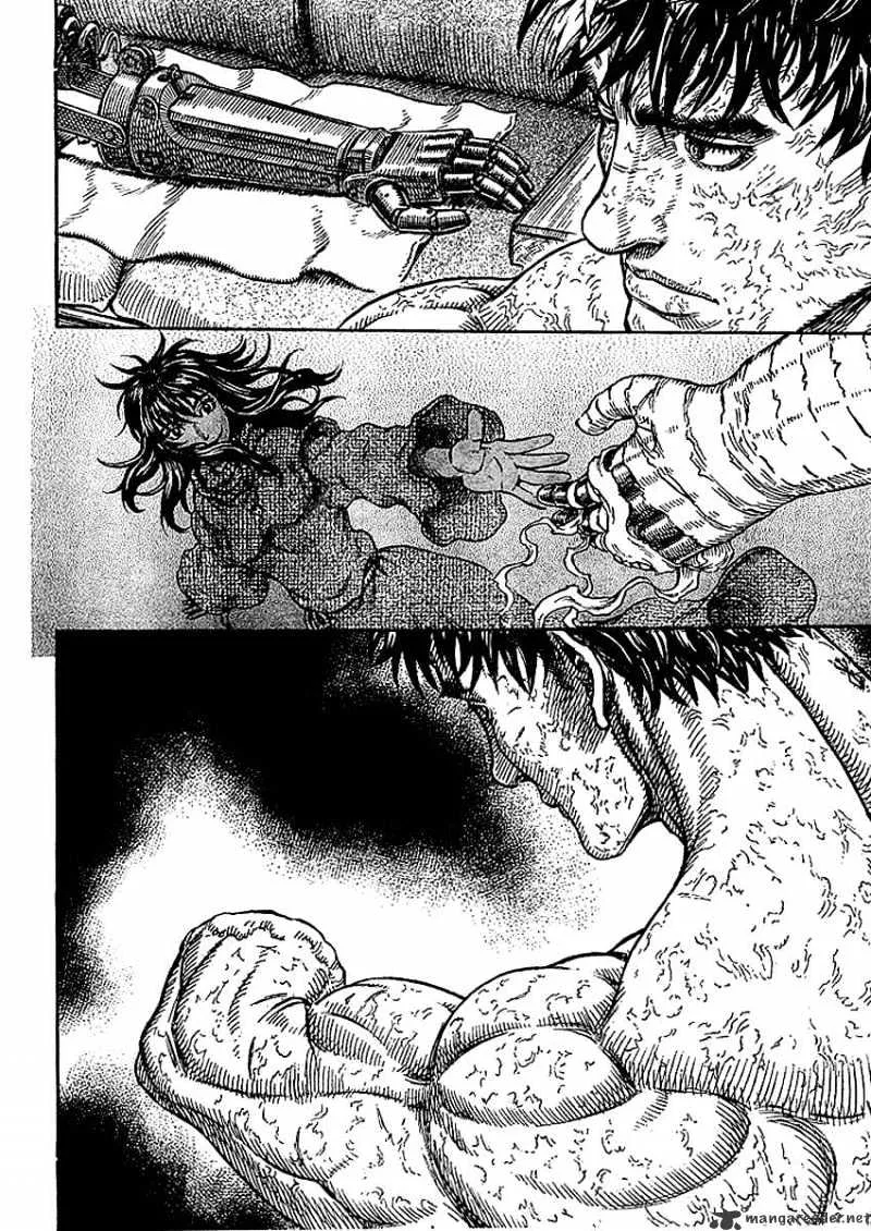 Berserk - Page 17