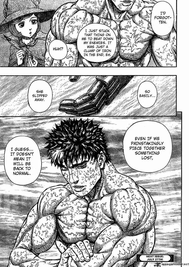 Berserk - Page 18