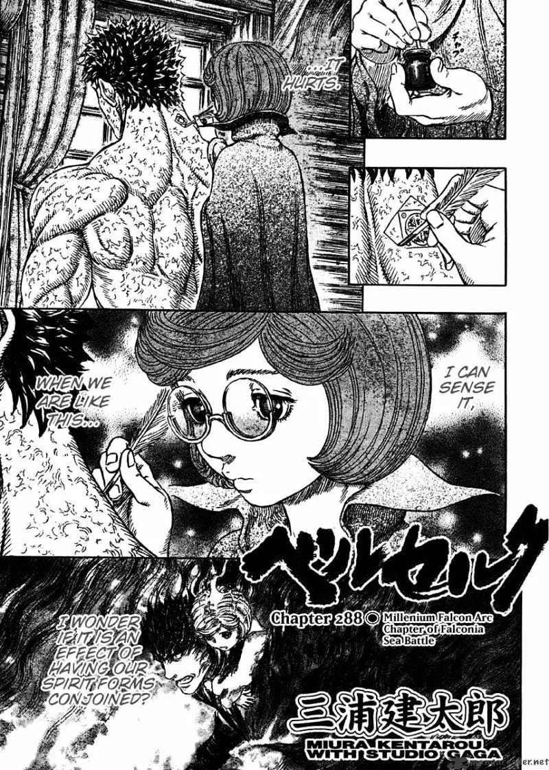 Berserk - Page 19