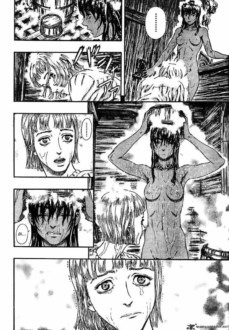 Berserk - Page 26