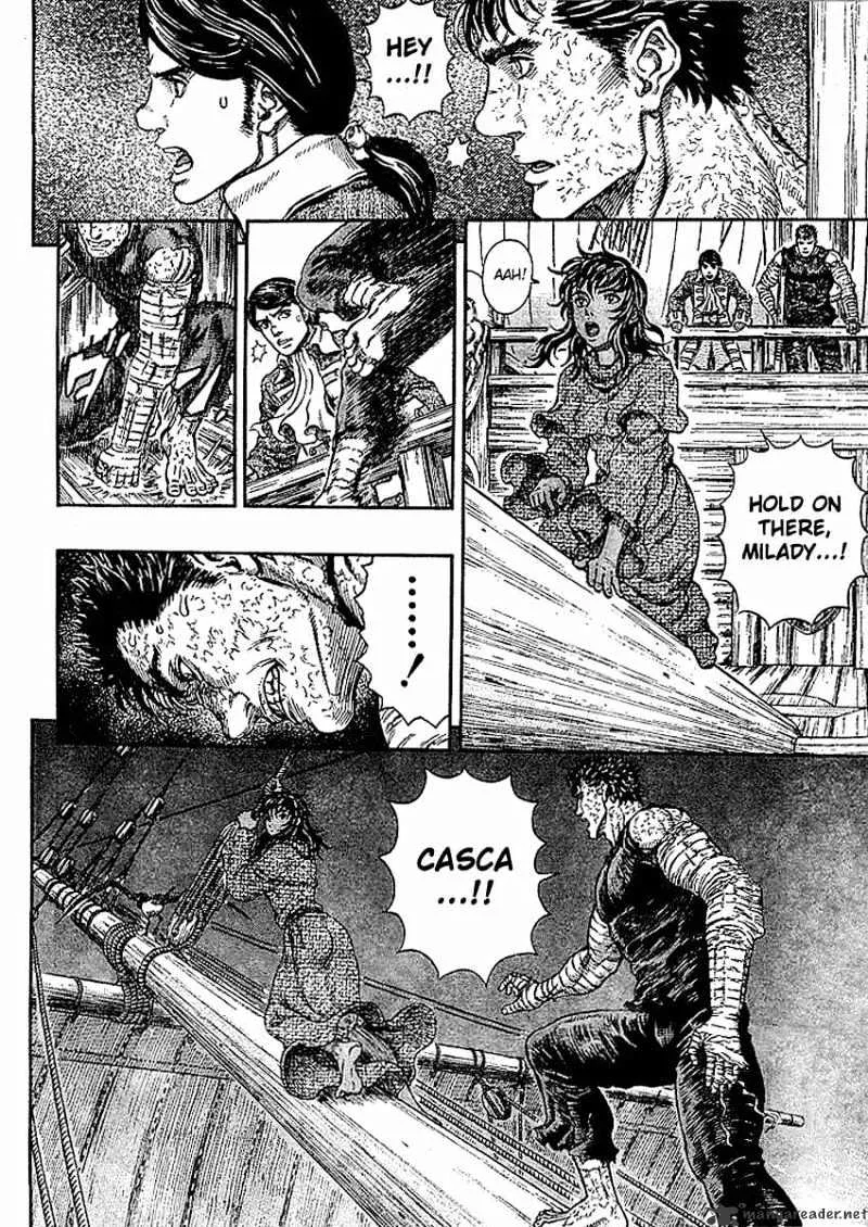 Berserk - Page 7