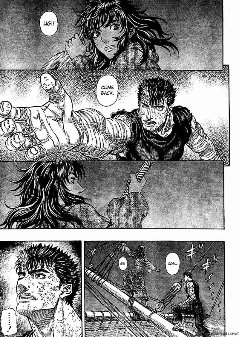 Berserk - Page 8