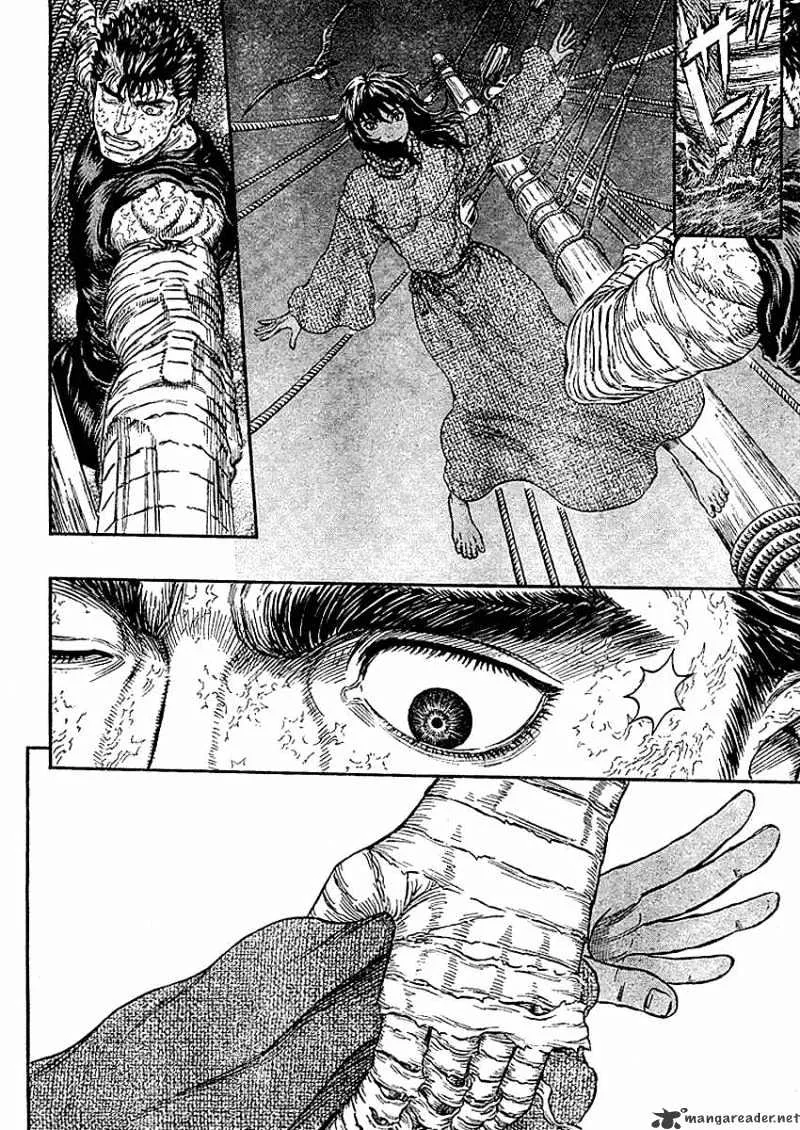 Berserk - Page 9