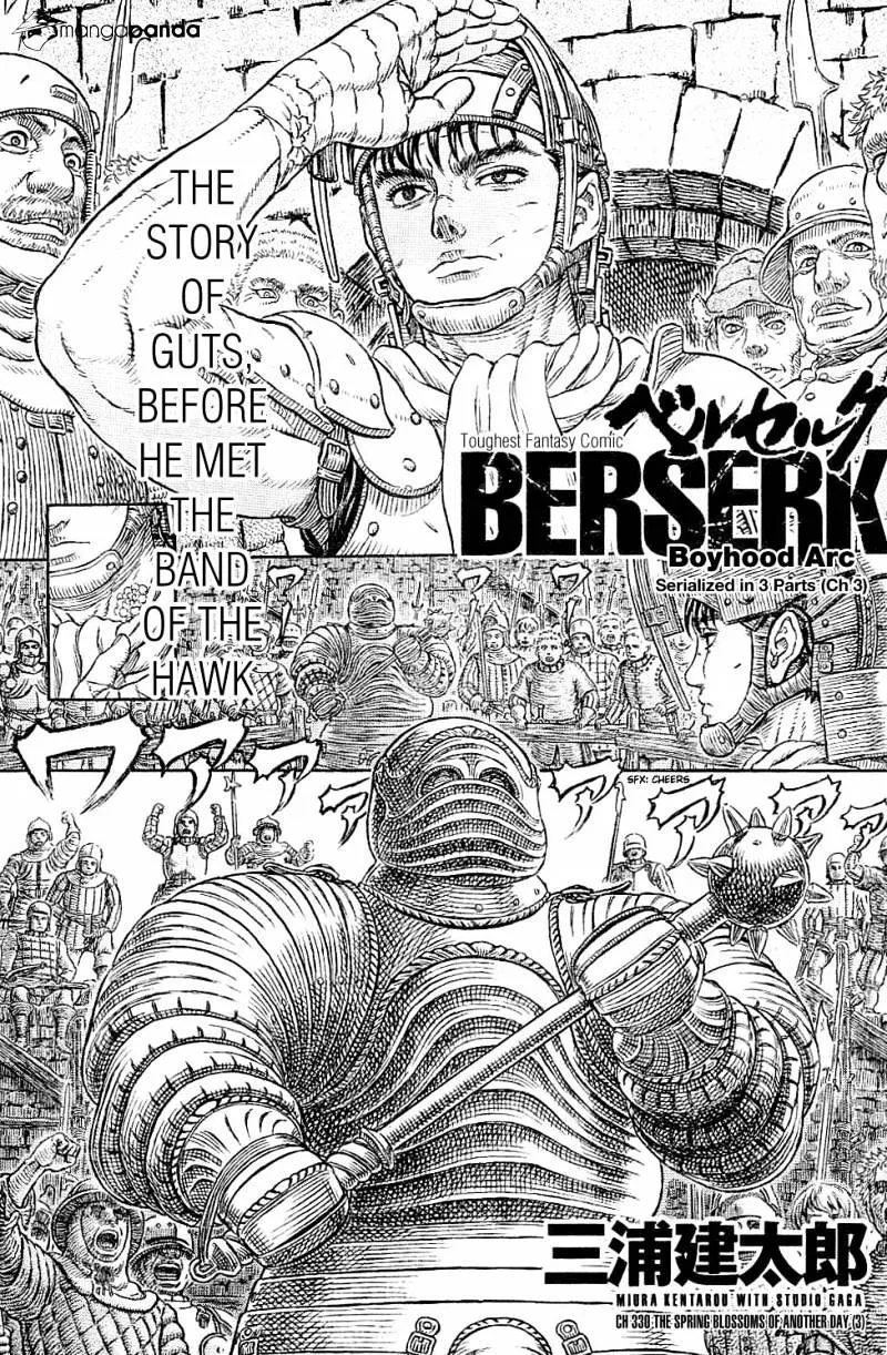 Berserk - Page 1