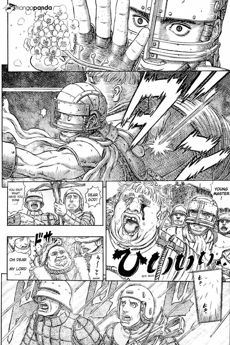 Berserk - Page 15