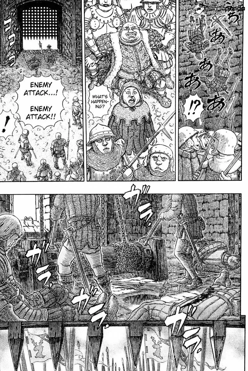 Berserk - Page 16