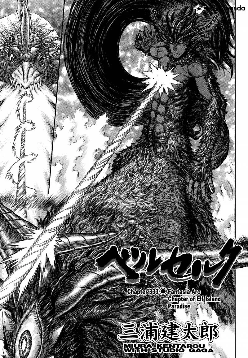 Berserk Chapter 333 page 1 - MangaKakalot