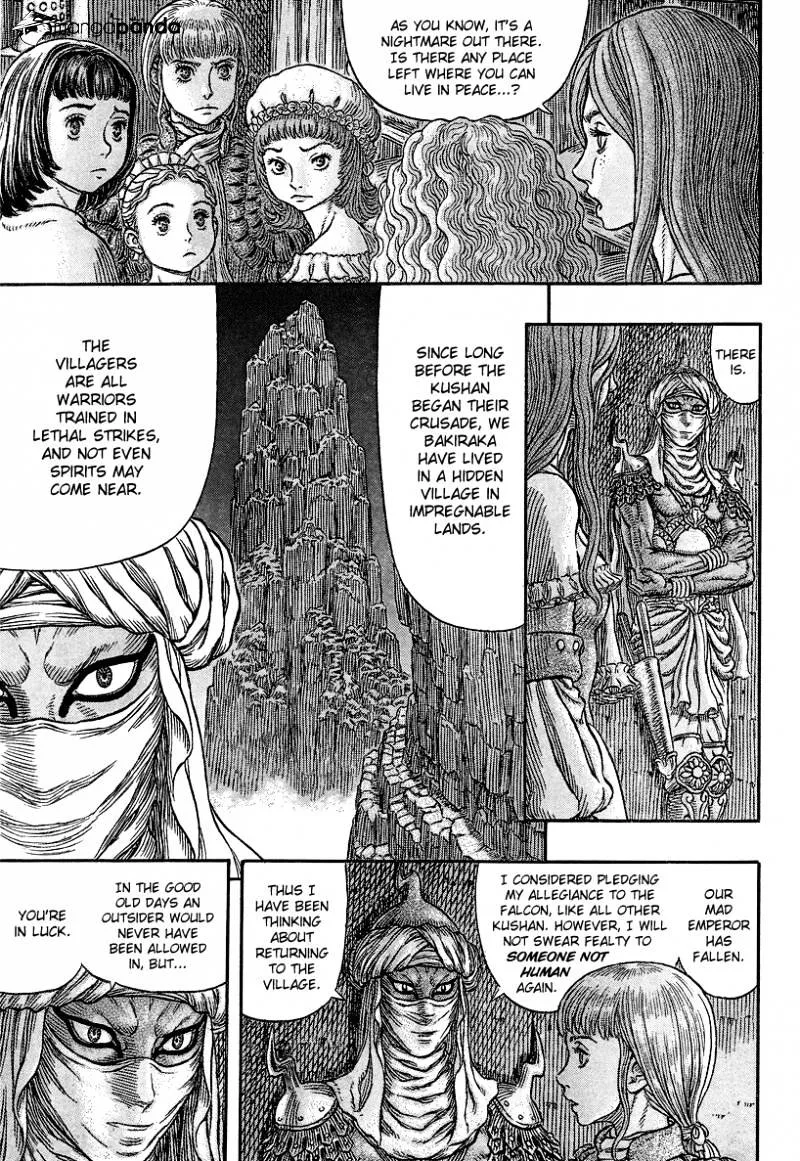 Berserk - Page 16