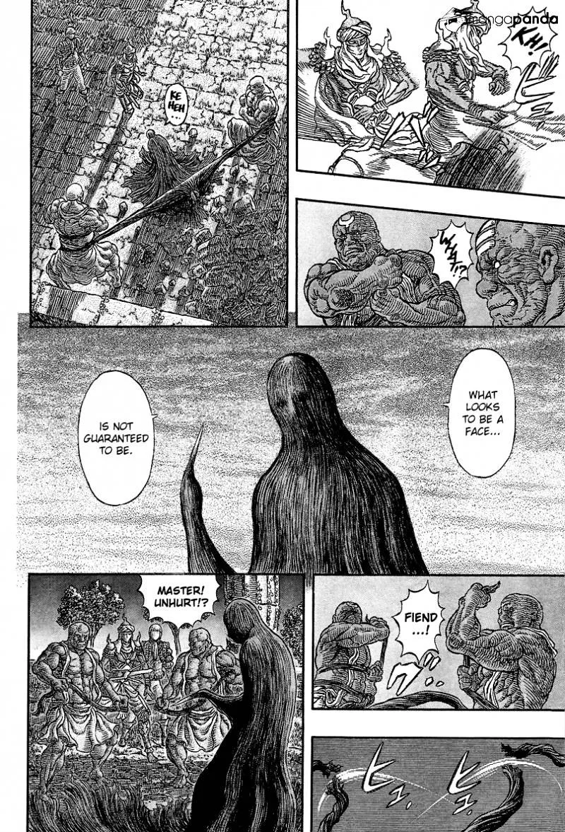 Berserk - Page 7