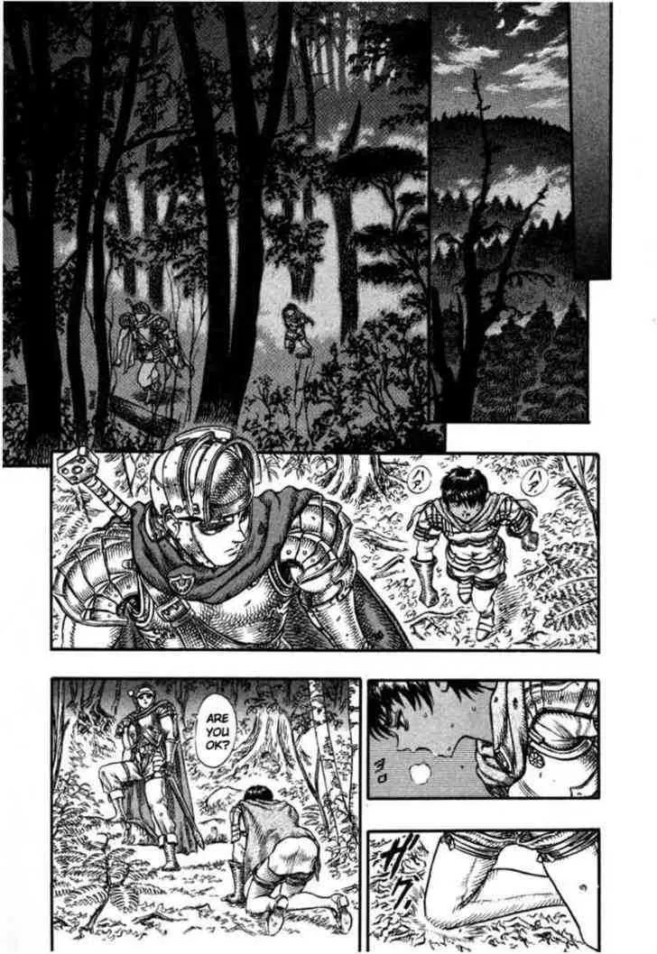 Berserk - Page 10