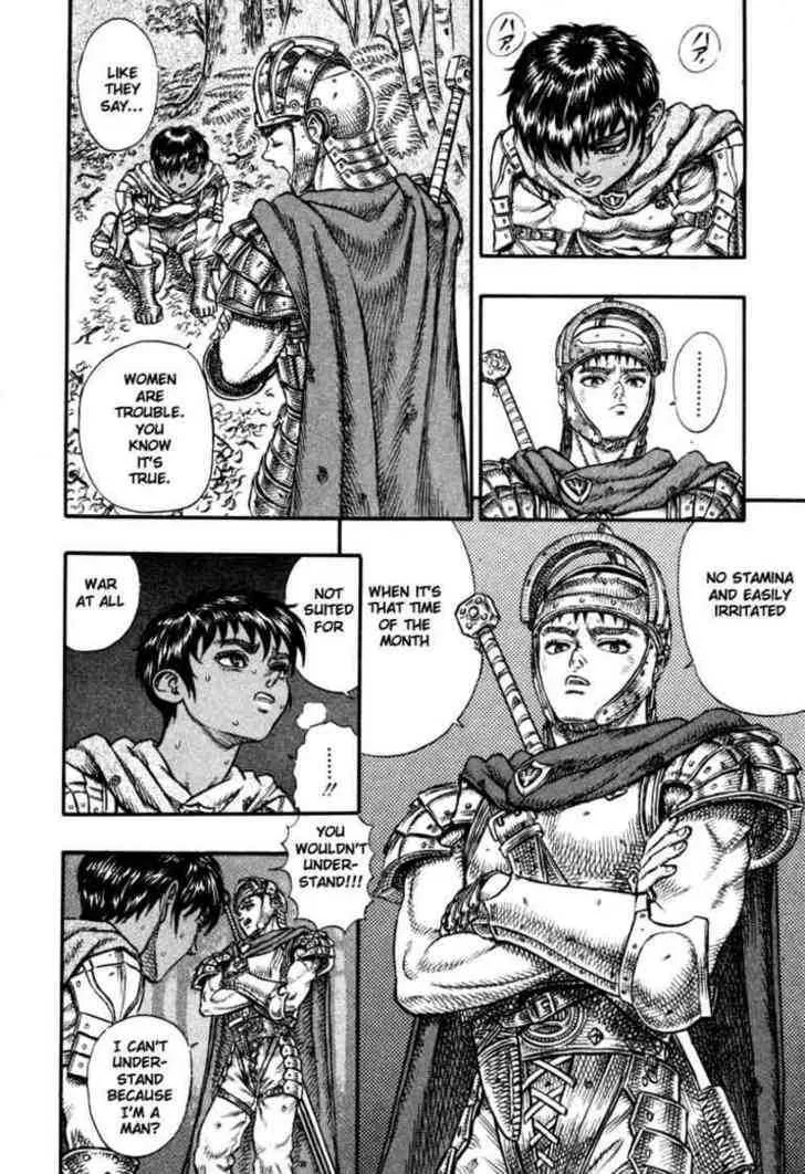 Berserk - Page 11