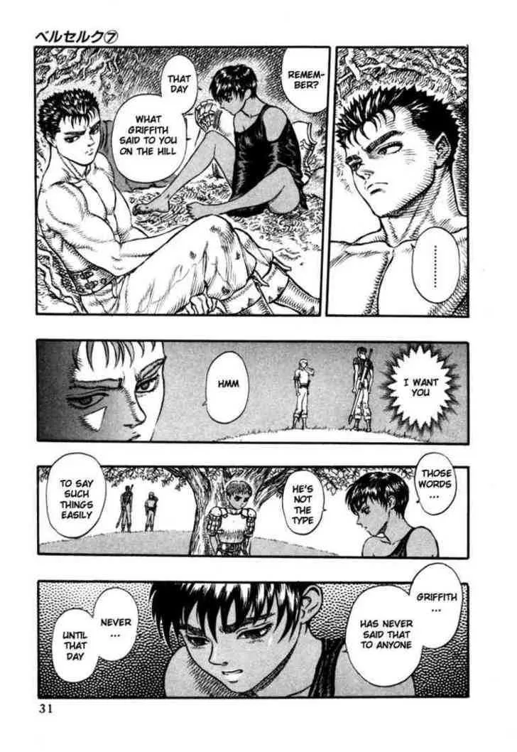 Berserk - Page 2