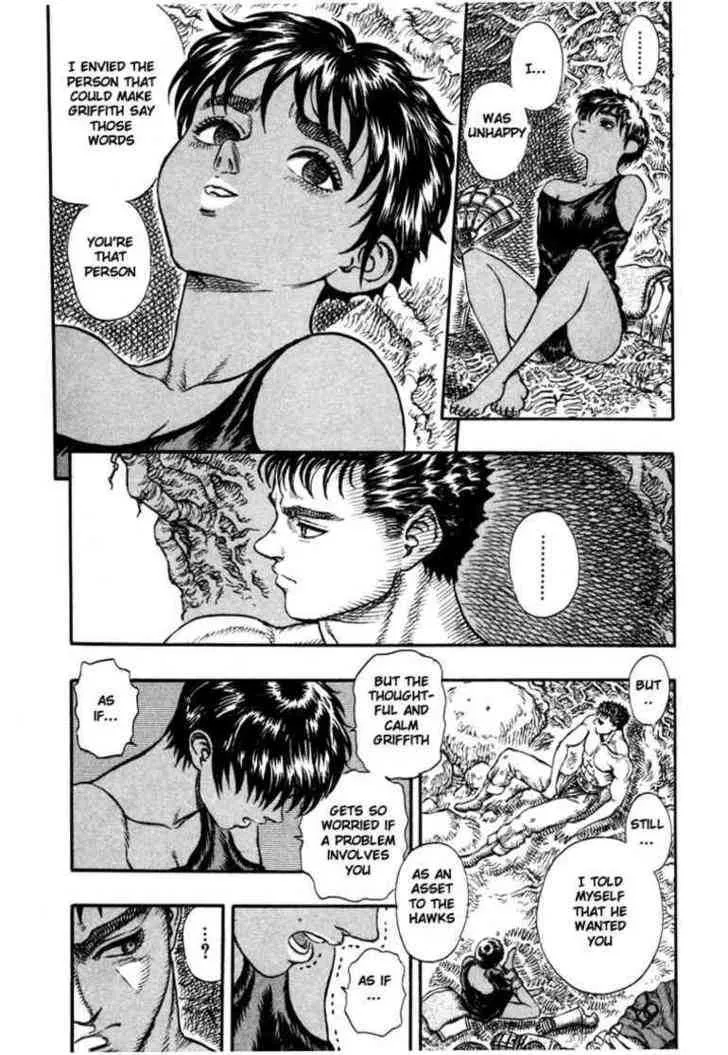 Berserk - Page 3