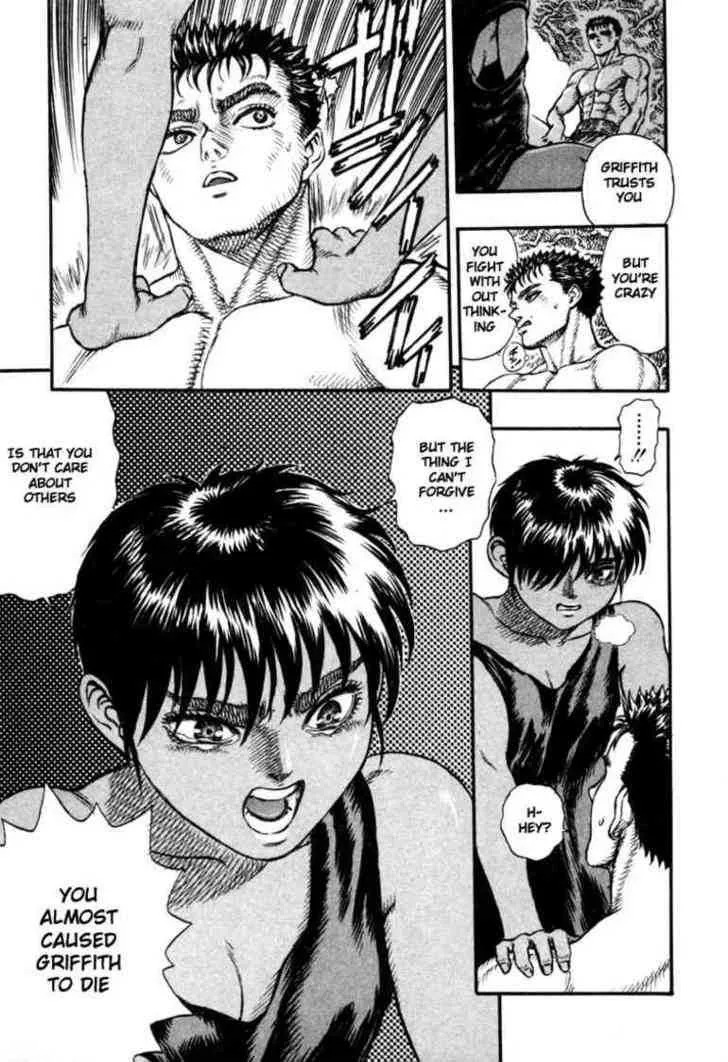 Berserk - Page 4