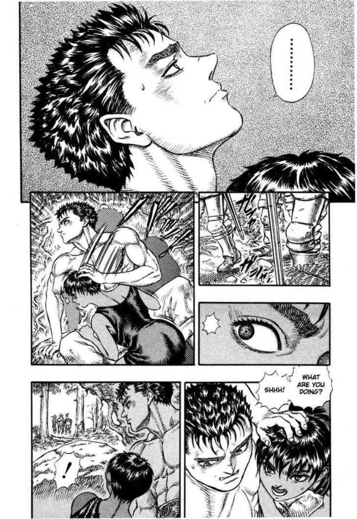 Berserk - Page 7