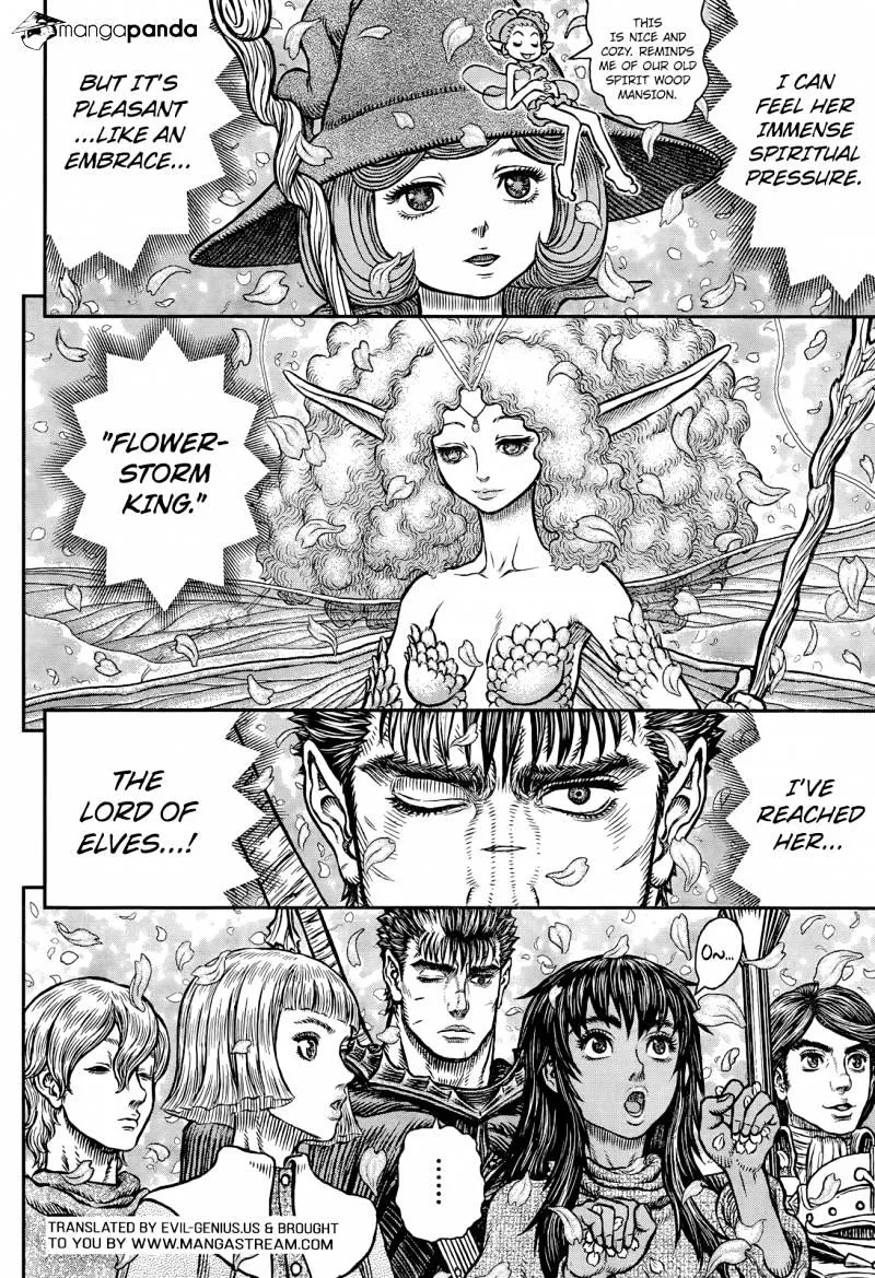 Berserk - Page 1