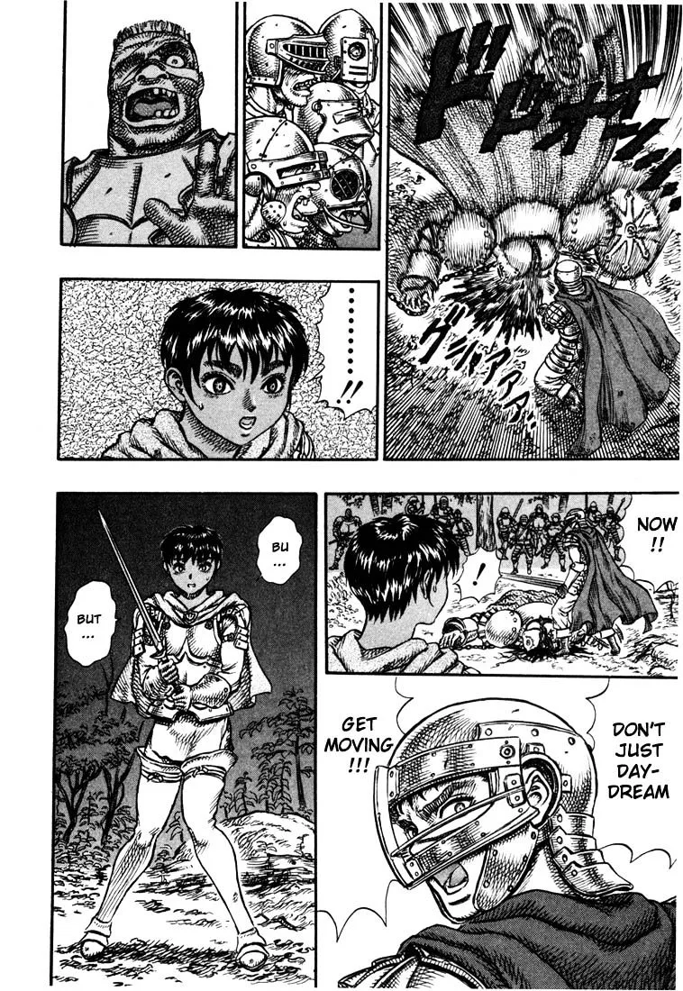 Berserk - Page 16