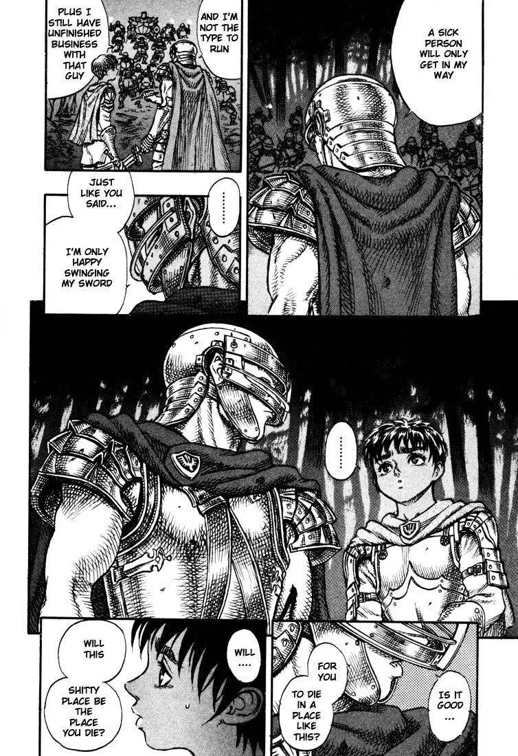 Berserk - Page 20