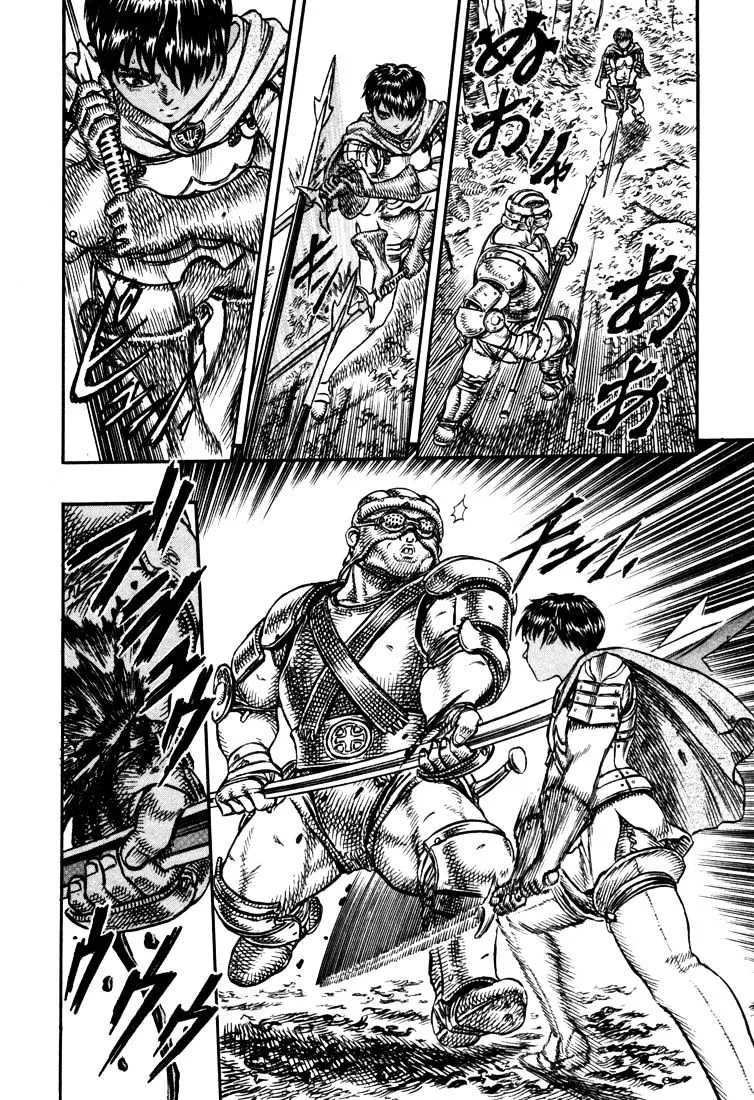 Berserk - Page 4