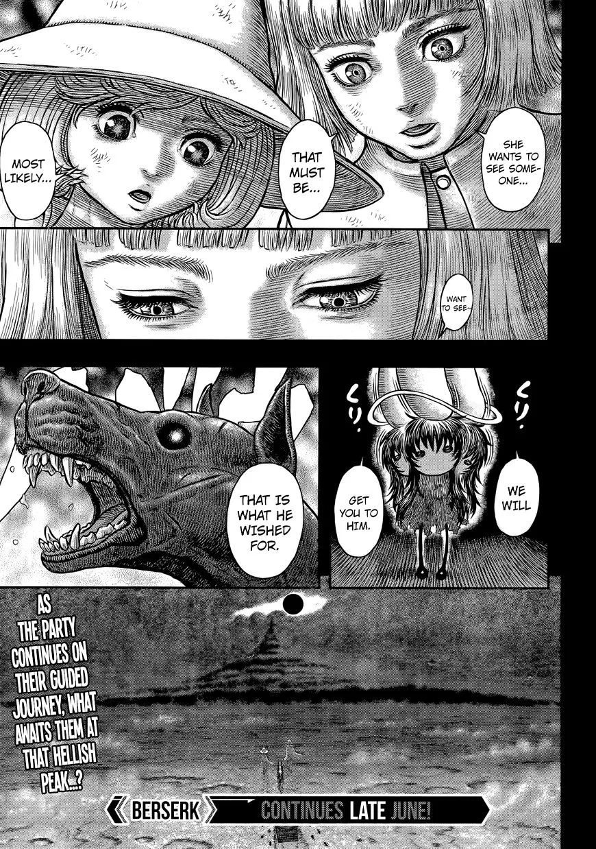 Berserk - Page 18