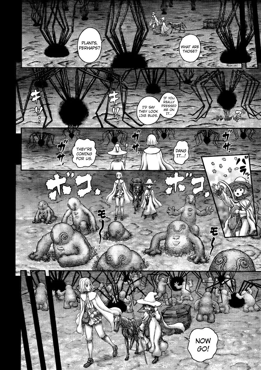 Berserk - Page 7