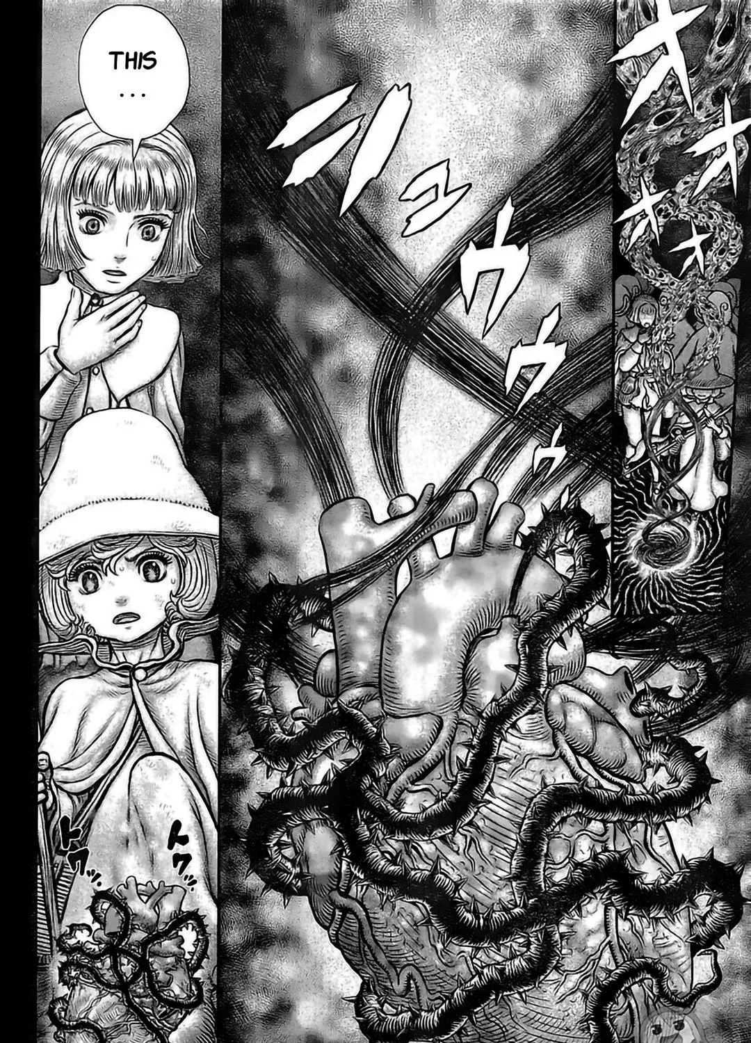 Berserk - Page 10