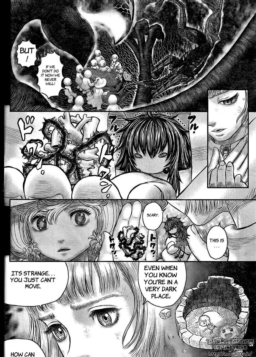 Berserk - Page 22