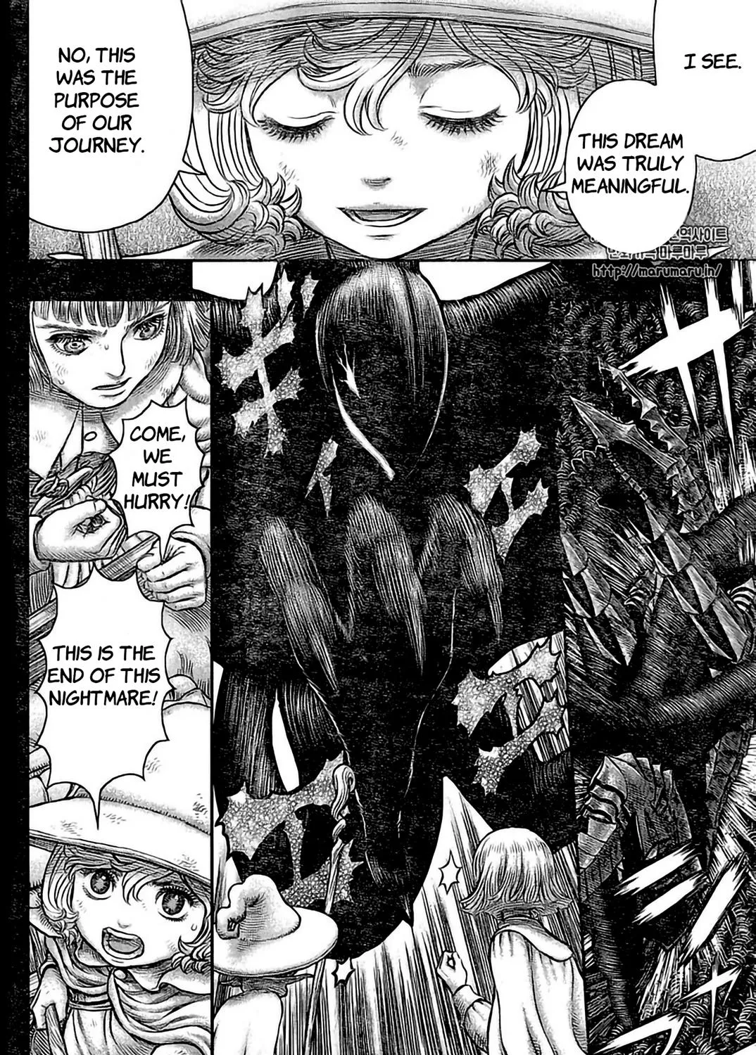 Berserk - Page 26