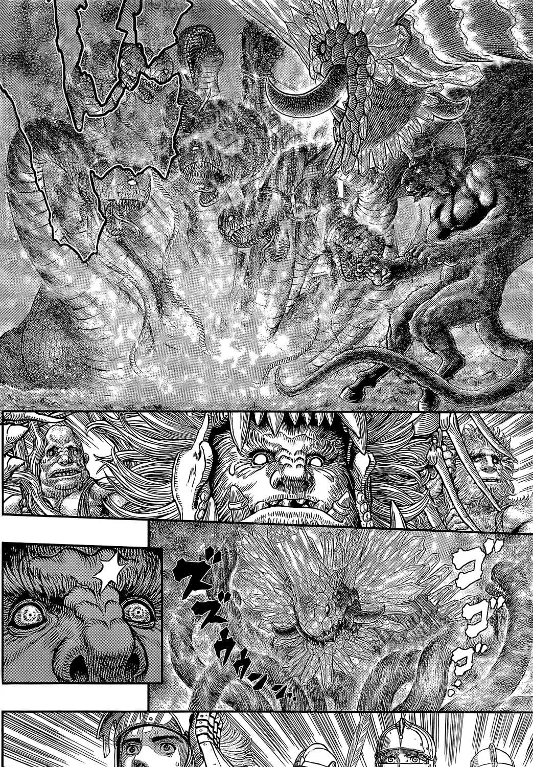 Berserk - Page 12