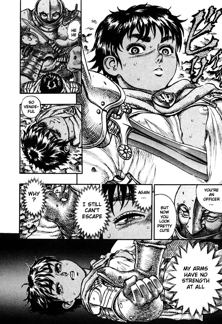 Berserk - Page 18