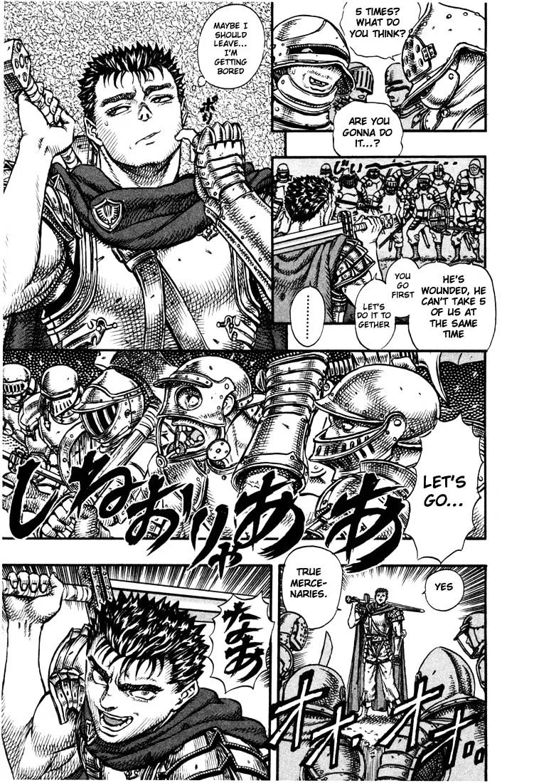 Berserk - Page 7