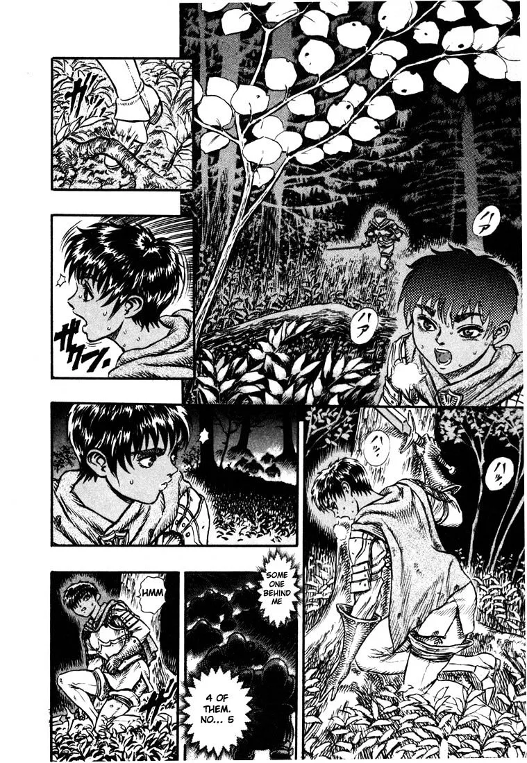 Berserk - Page 8