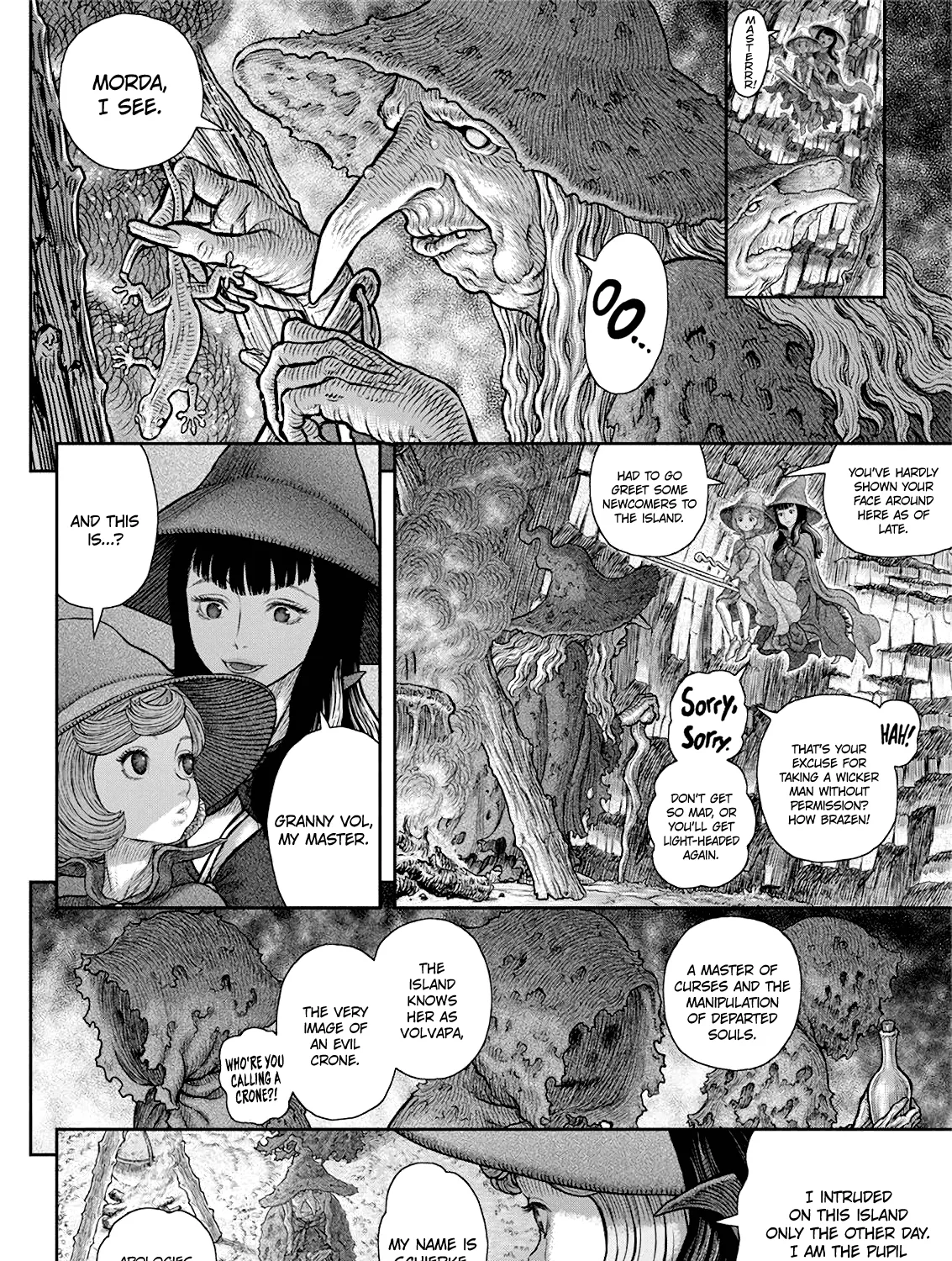 Berserk - Page 24