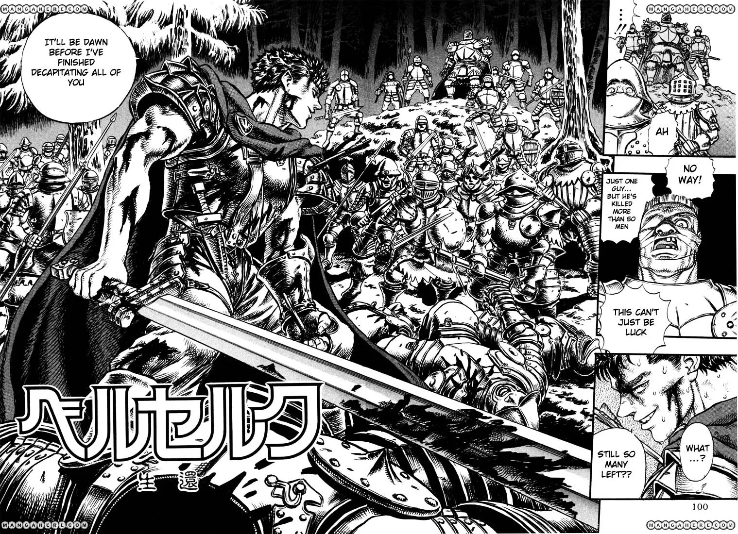 Berserk - Page 1