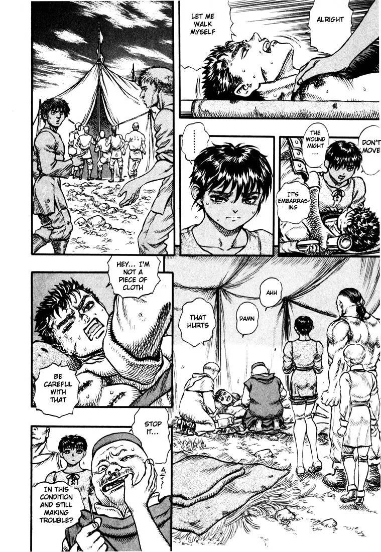 Berserk - Page 12