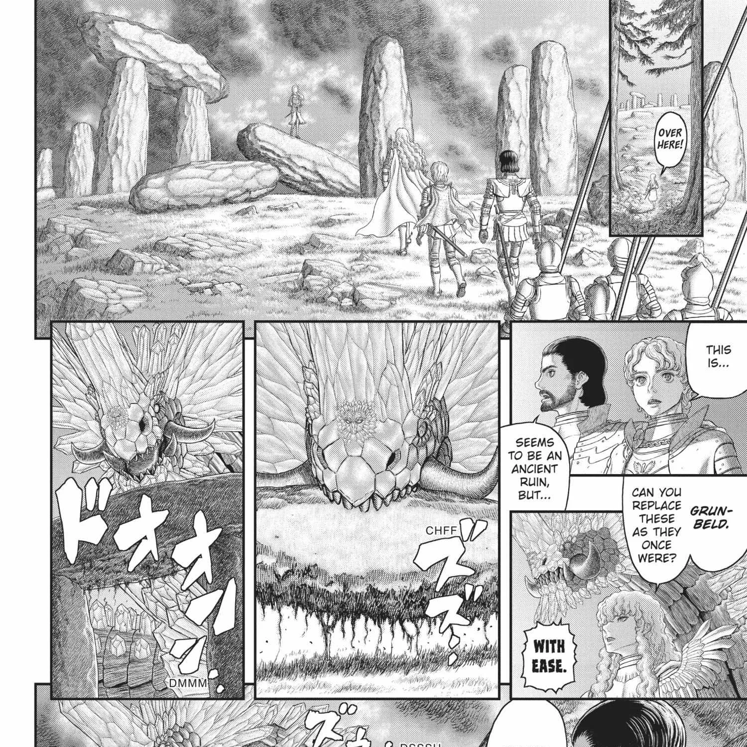 Berserk - Page 15