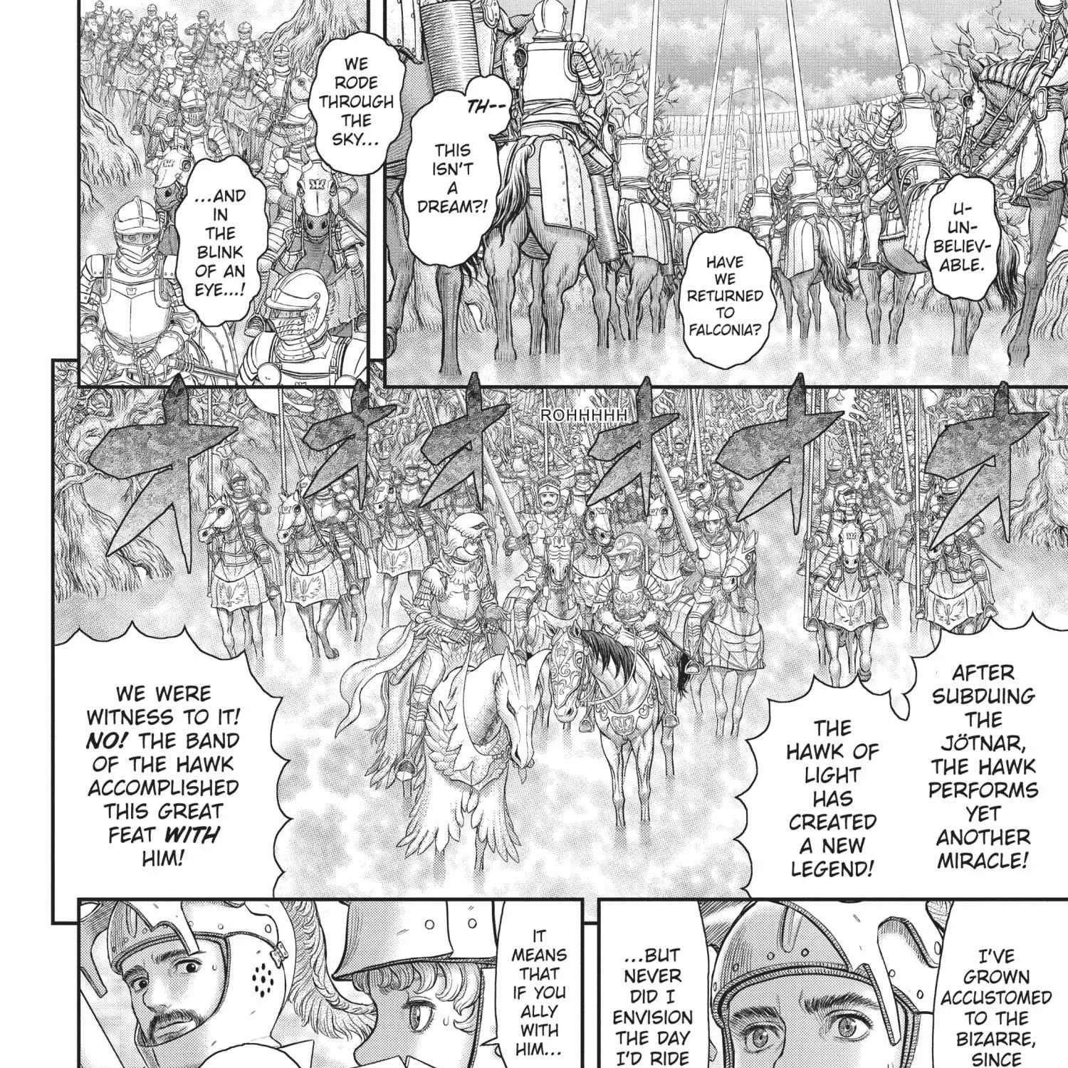 Berserk - Page 25