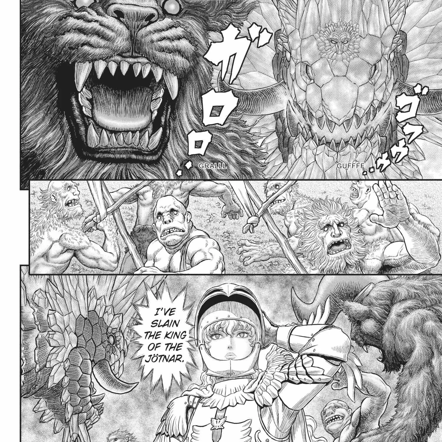 Berserk - Page 6