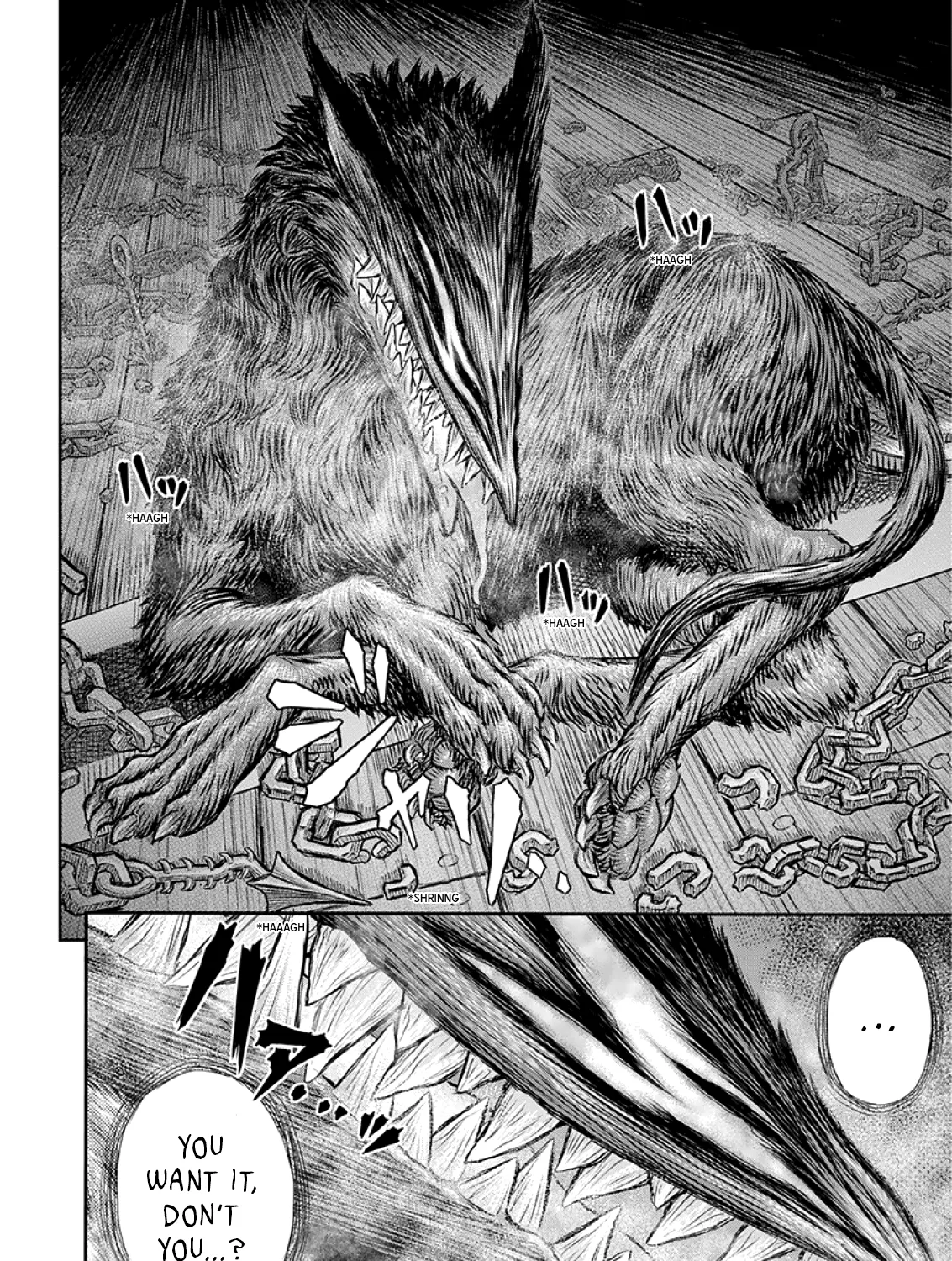 Berserk - Page 18