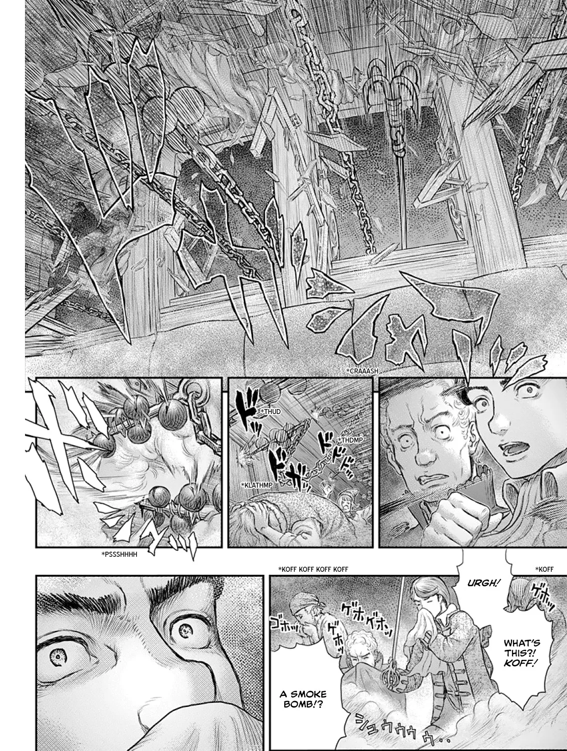 Berserk - Page 34